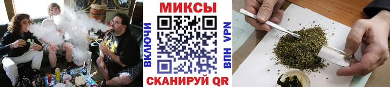 Бутират оксибутират  Егорьевск 