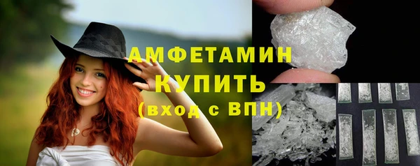MESCALINE Коряжма