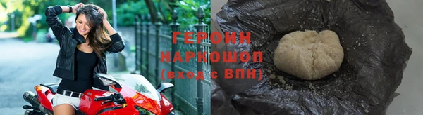 MESCALINE Коряжма