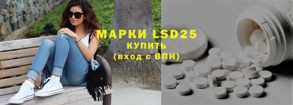 MESCALINE Коряжма