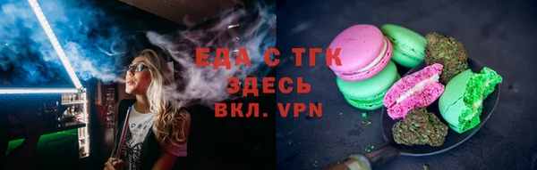 PSILOCYBIN Костерёво