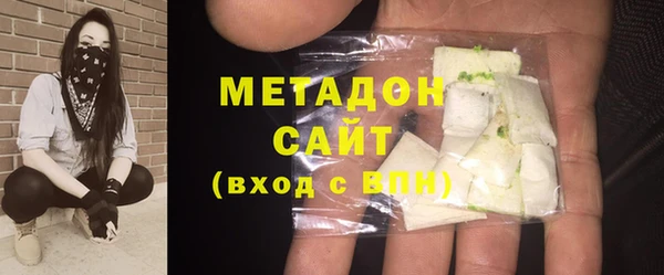MESCALINE Коряжма
