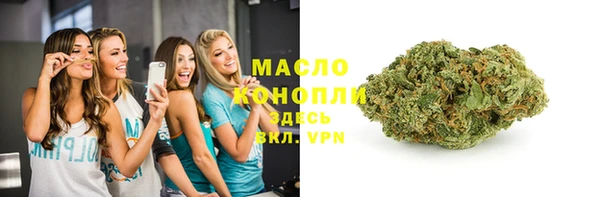 MESCALINE Коряжма