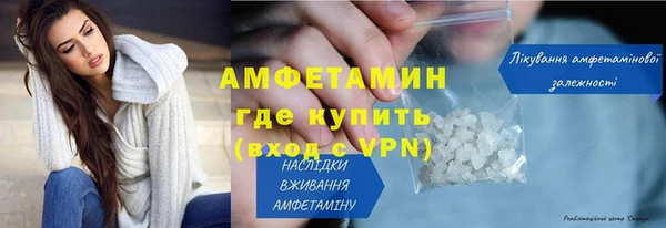 MESCALINE Коряжма