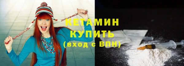 mdpv Корсаков