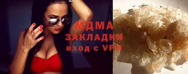 mdpv Корсаков