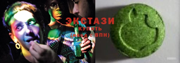 MESCALINE Коряжма