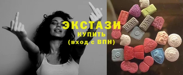 mdpv Корсаков