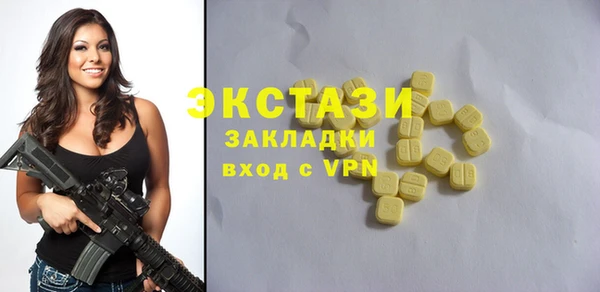 mdpv Корсаков