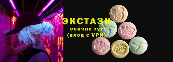 mdpv Корсаков