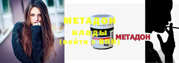 MESCALINE Коряжма