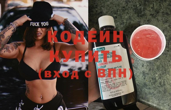mdpv Корсаков