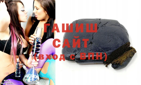 mdpv Корсаков