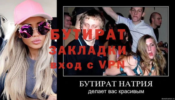 MESCALINE Коряжма