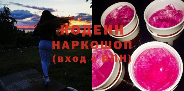 mdpv Корсаков