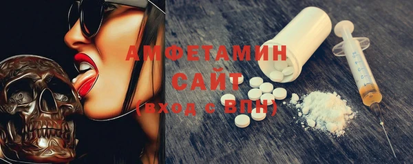 MESCALINE Коряжма