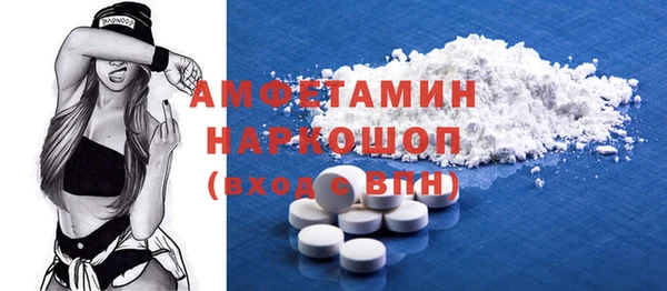 MESCALINE Коряжма