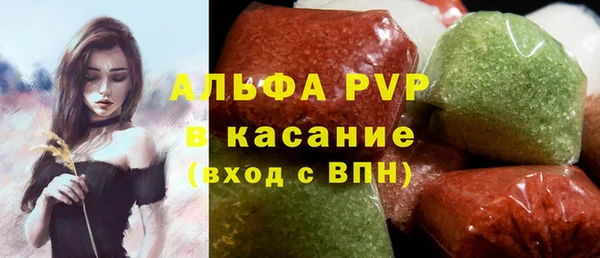 mdpv Корсаков