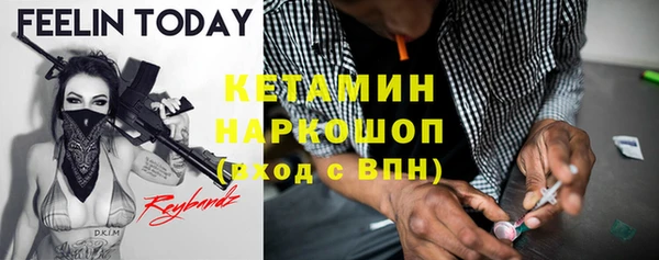 mdpv Корсаков