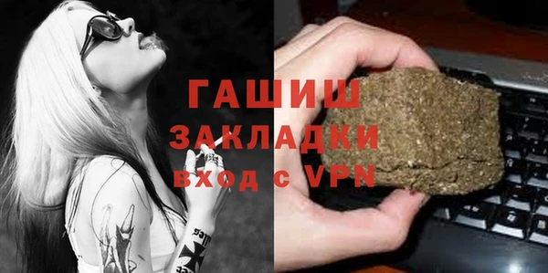 MESCALINE Коряжма