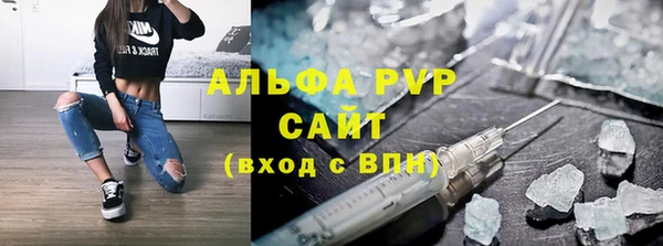 MESCALINE Коряжма