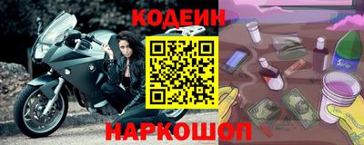 гидропоника Заволжье
