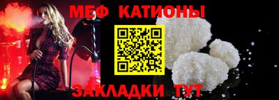 mdpv Гай