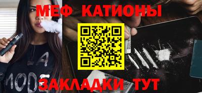 скорость Гагарин