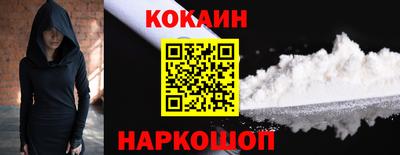 mdpv Гай
