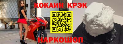 mdpv Гай