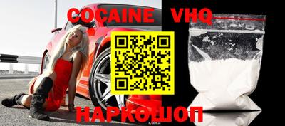 mdpv Гай