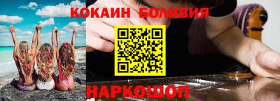 mdpv Гай