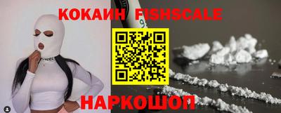 mdpv Гай