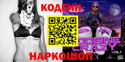 скорость Гагарин