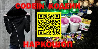 скорость Гагарин