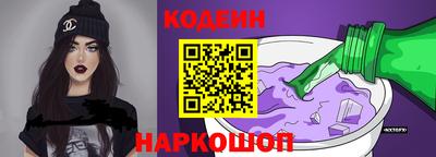 spice Гатчина
