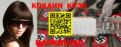 mdpv Гай