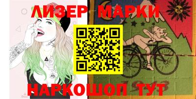 mdpv Гай