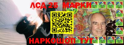 скорость Гагарин