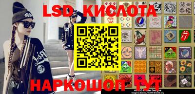 кристаллы Балахна