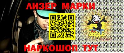 mdpv Гай