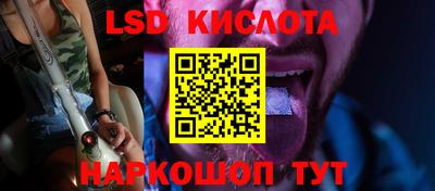 скорость Гагарин