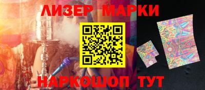 спиды Балаково