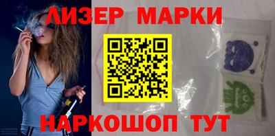 скорость Гагарин