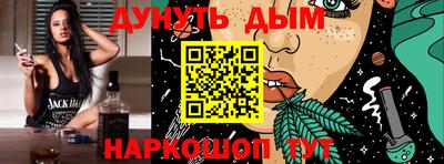 mdpv Гай