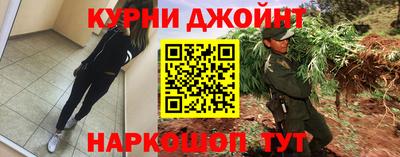 mdpv Гай