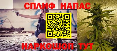 mdpv Гай