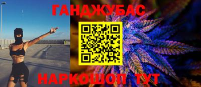 спиды Балаково