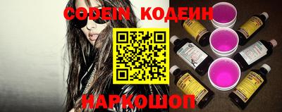 скорость Гагарин