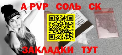 скорость Гагарин